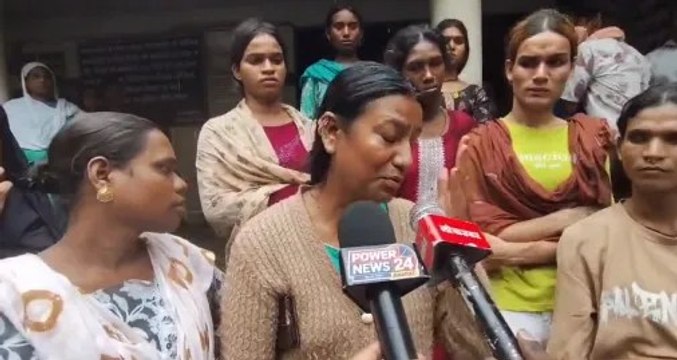 बिलासपुर में किन्नर की हत्या