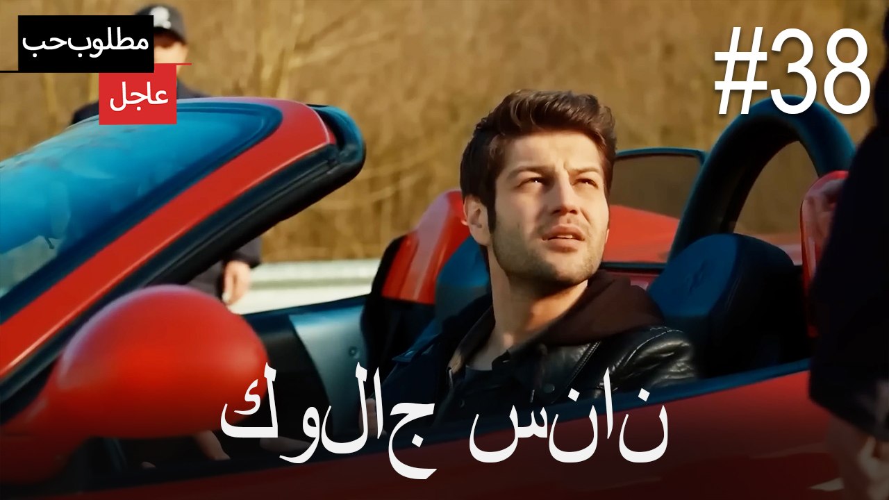 كولاج سنان#38