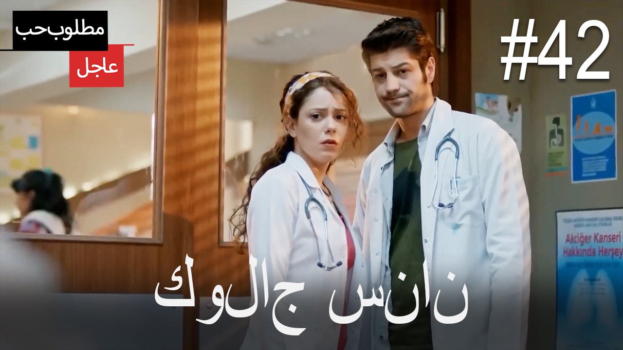 كولاج سنان#42