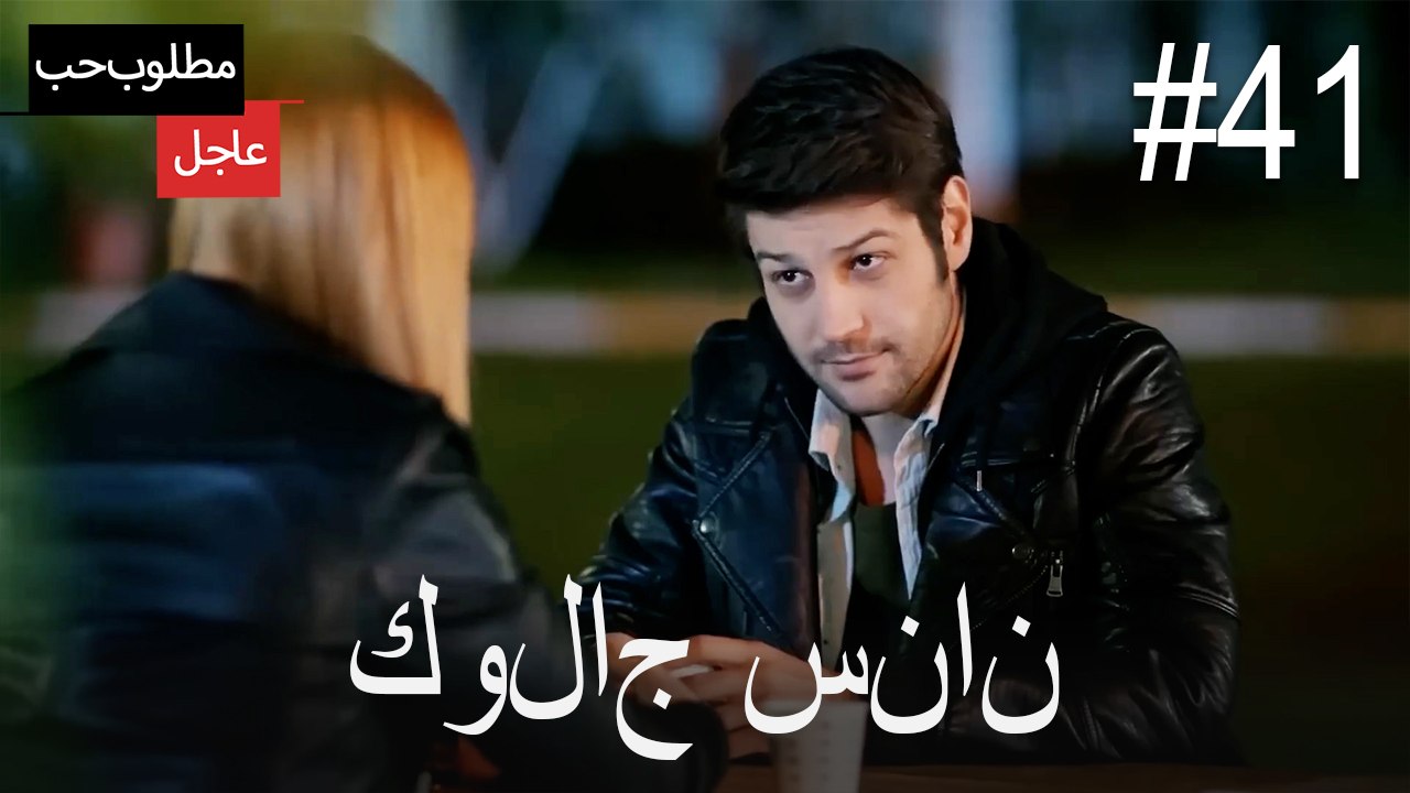 كولاج سنان#41