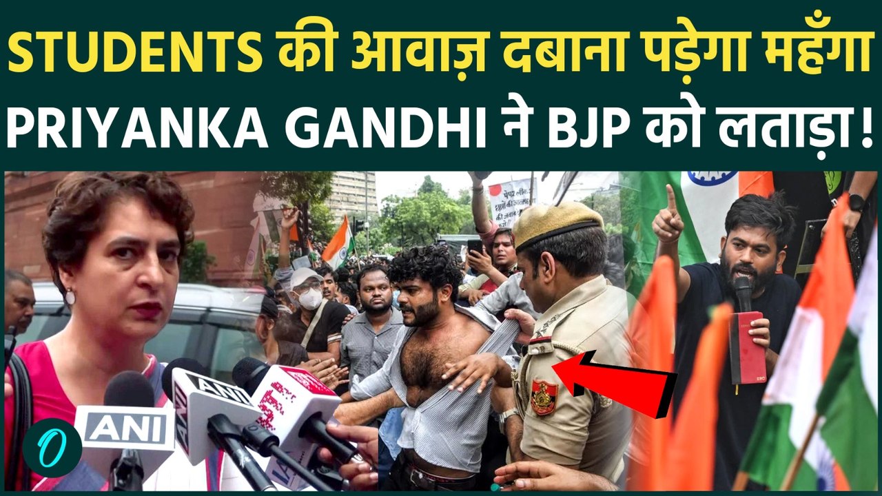 CJP के साथ Priyanka Gandhi : Protest में छात्रों को पीटना बर्दाश से बाहर , BJP को खरी-खोटी सुनायी !