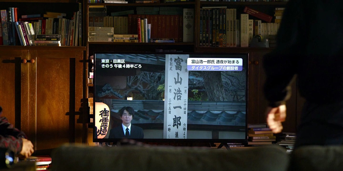 Hanzaisha Criminal 2026 Episode 3 | English Sub