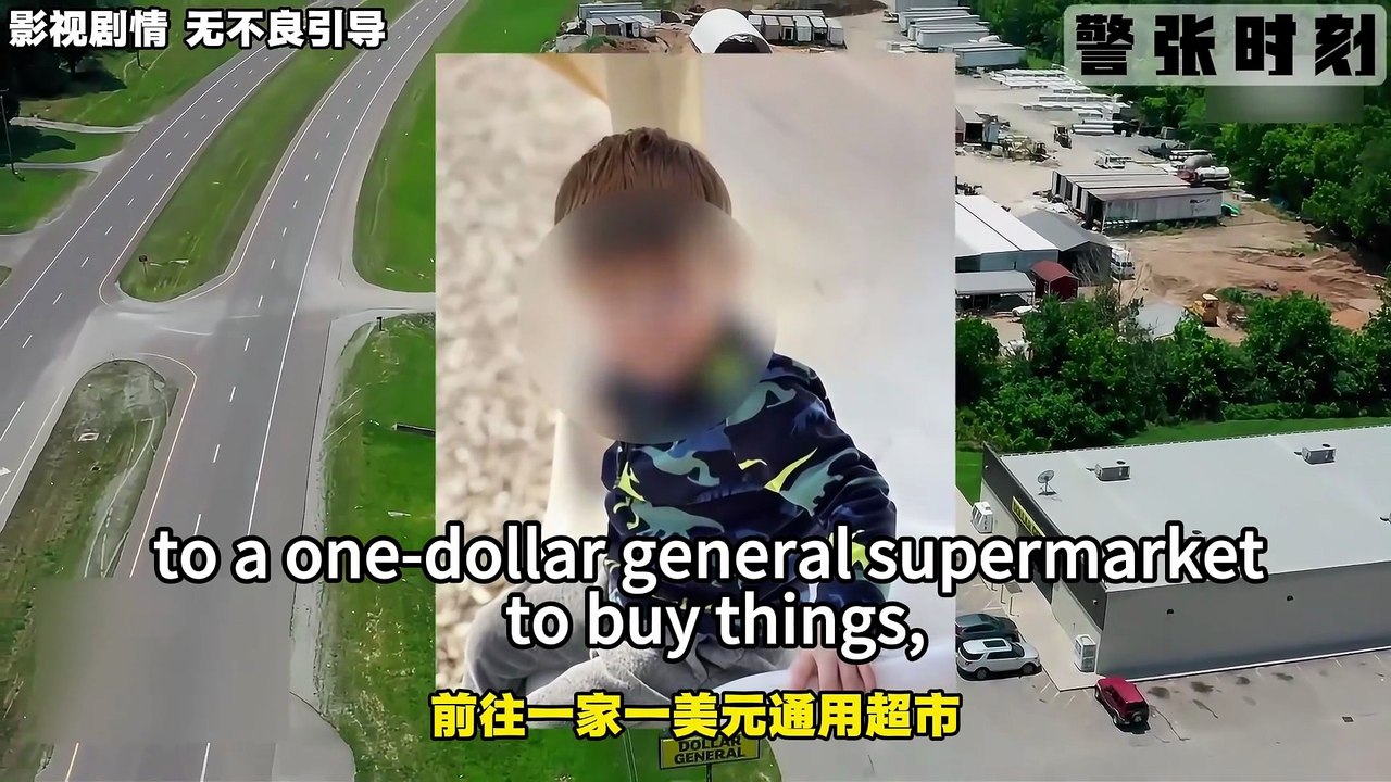 Two-year-old girl abducted in the US; police issued an Amber Alert and launched a citywide manhunt, with officers pulling off a daring rescue.
