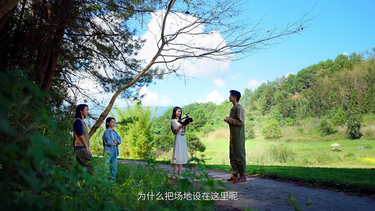Yirans Silver Linings 2026 Episode 4 | English Sub