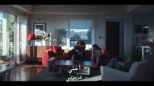 الاستجواب الموسم الثاني ة – الحلقة 9 مترجم (2026)