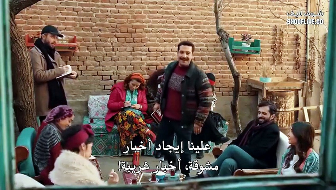 جبل القلب ة – الحلقة 85 مترجم (2026)