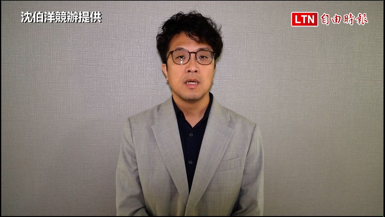 批北市府處理兒虐案慢半拍 沈伯洋：嚴重破壞家長信任