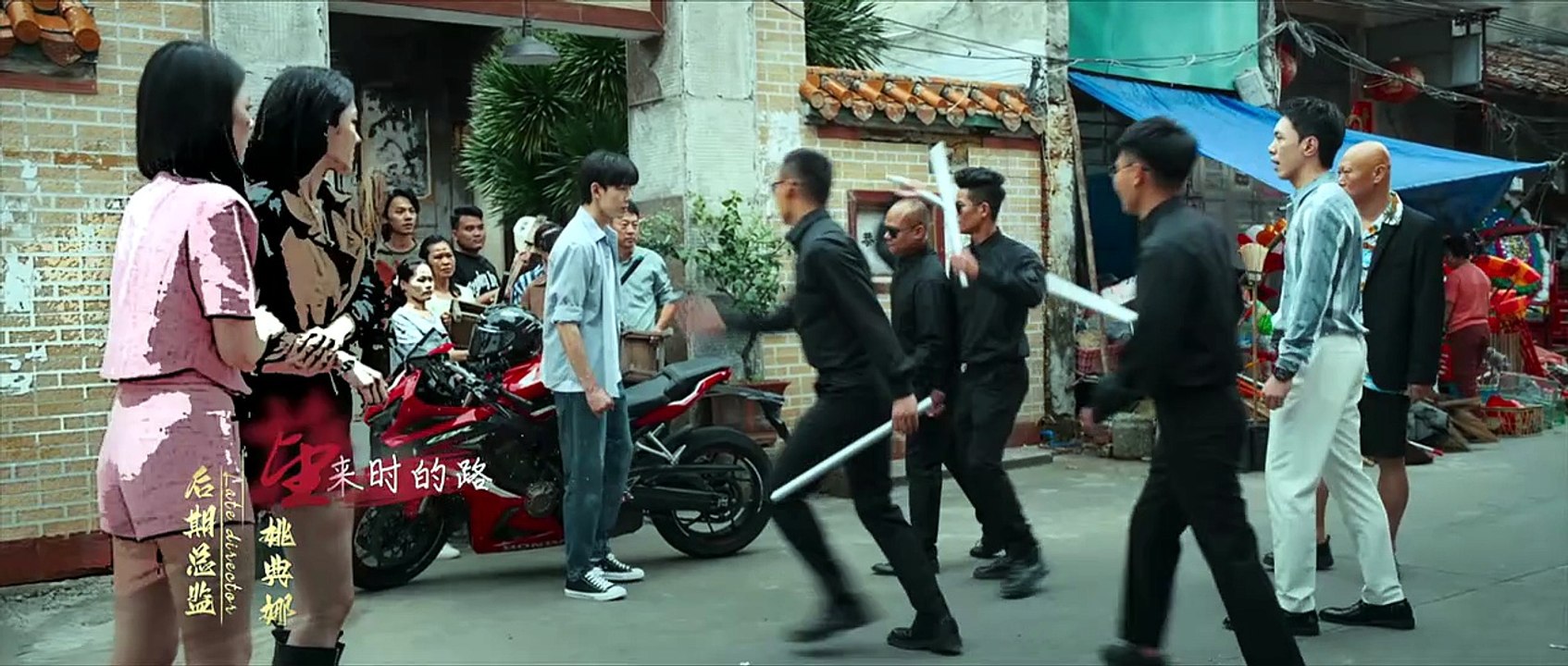 Money Money Come Episode 2 I FULL MOVIES ENGLISH SUB