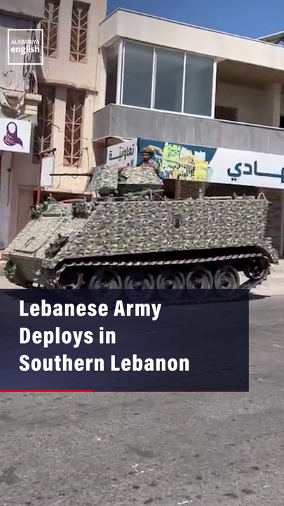 Lebanese Army Deploys in Southern Lebanon