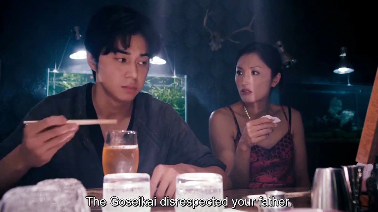 Gonin Saga (2015) Watch HD Part 01