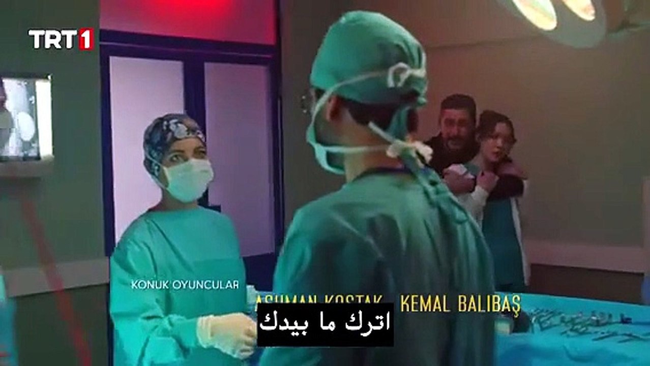 مسلسل طبيب البلدة الحلقة 7 مترجم [Full Movie]