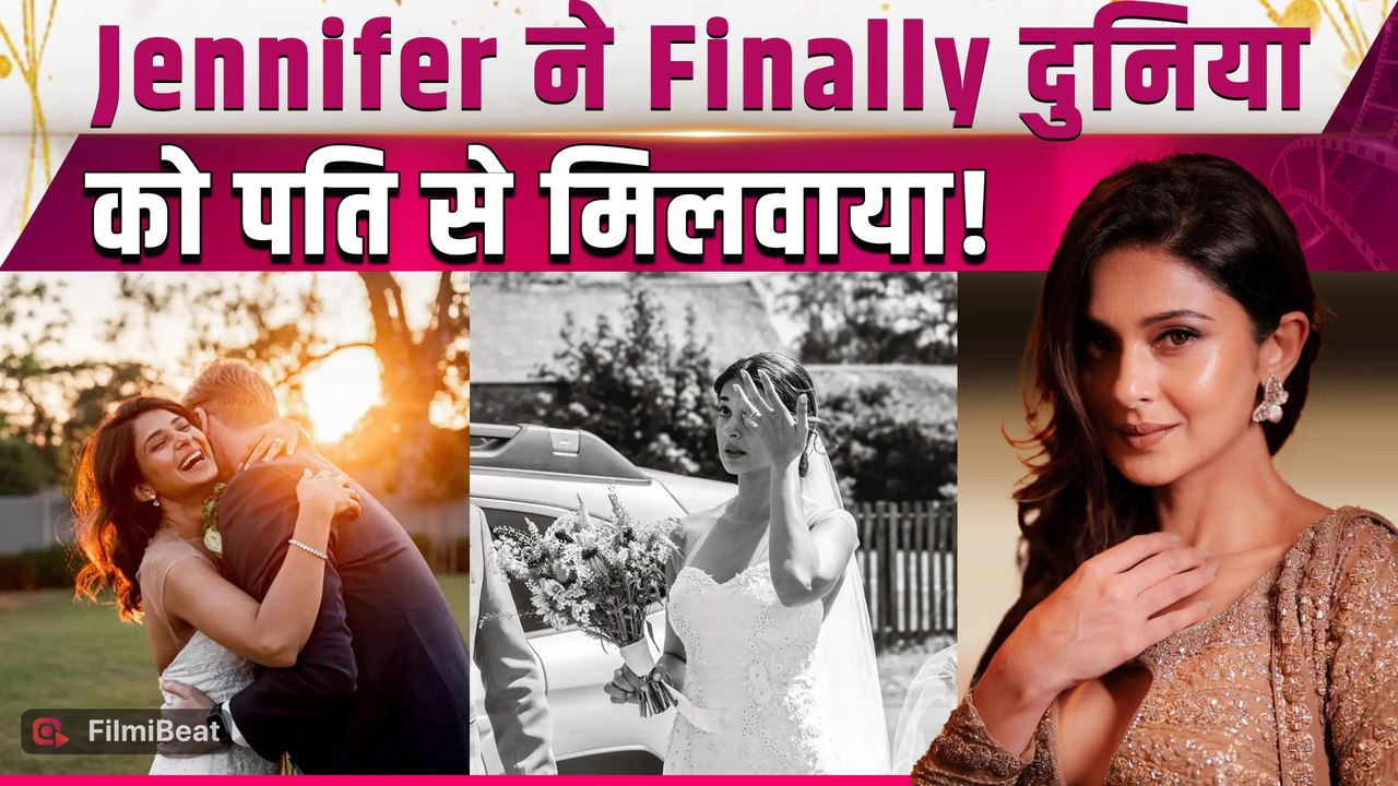 Jennifer Winget Wedding: White Gown में नजर आईं Actress, पति William संग शेयर की Unseen Pics!