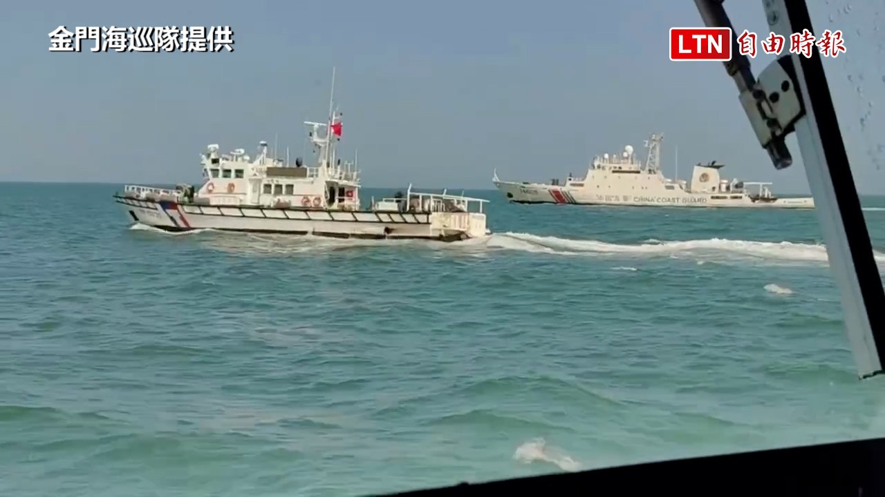中國海警7月三闖金門  海巡中、英文宣示「金門海域為我國管轄水域」
