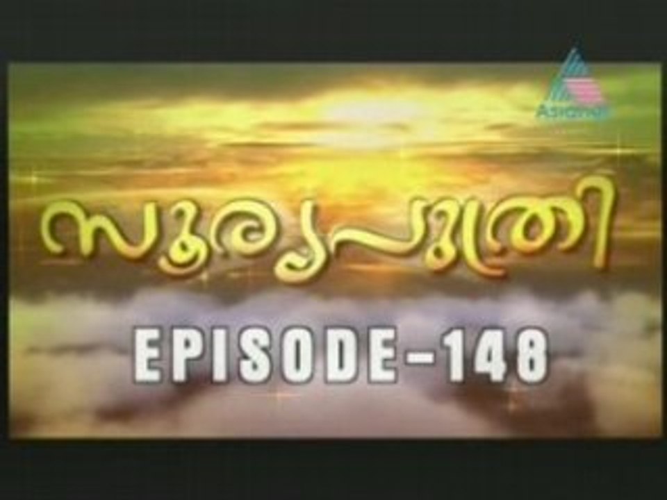 SP -- 2008-07-07 Pt01.mp4