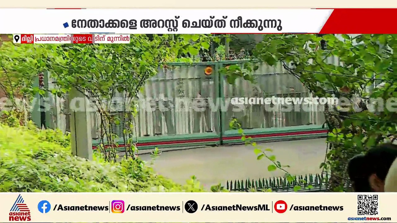 എപ്പോള്‍ കേന്ദ്രം ചര്‍ച്ചക്ക് തയ്യാറാകുന്നോ അതുവരെ സമരം ചെയ്യുമെന്ന് ജയറാം രമേശ്