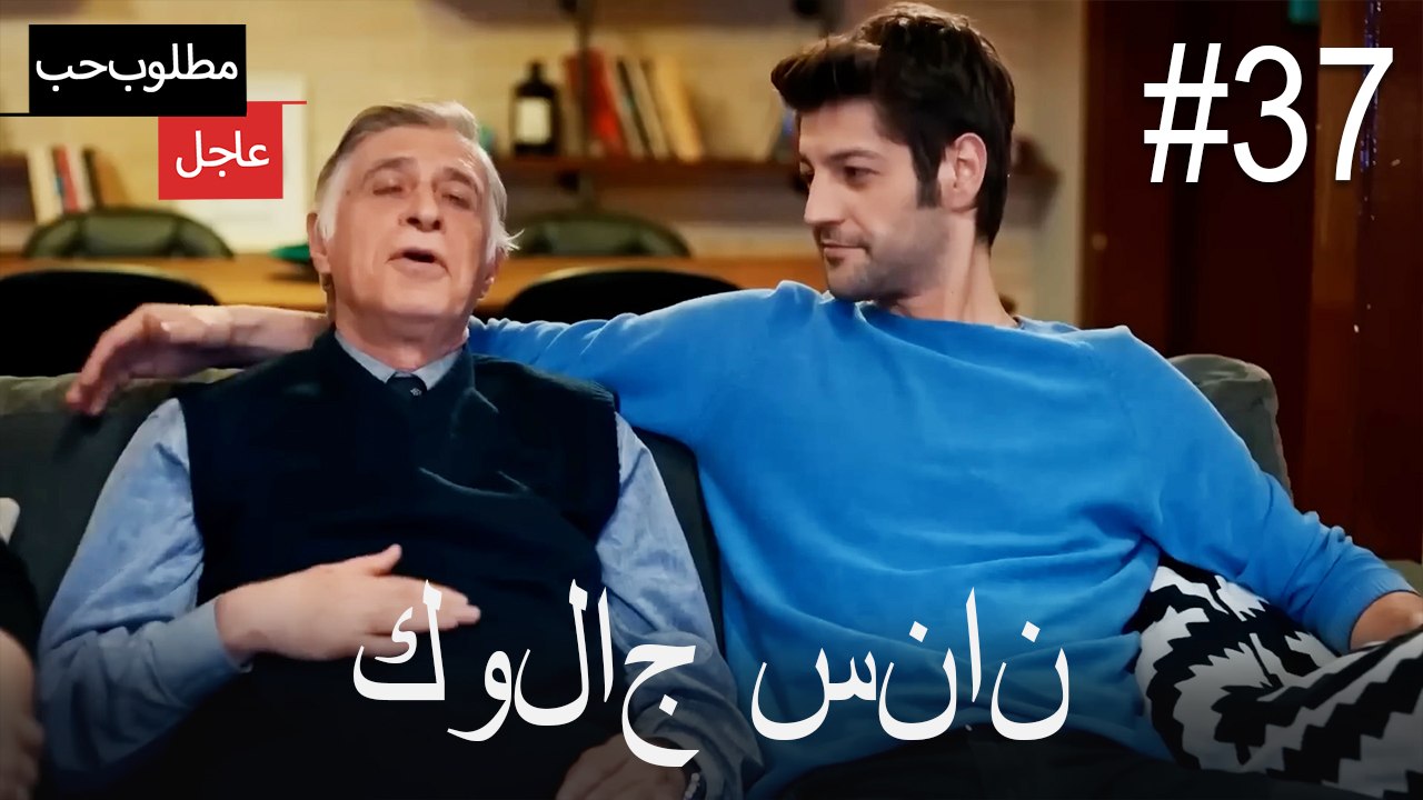 كولاج سنان#37
