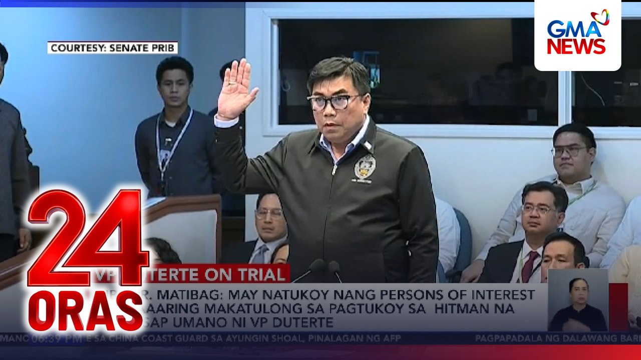 NBI Dir. Matibag –  May natukoy nang persons of interest na maaaring makatulong sa pagtukoy sa hitman na kinausap umano ni VP Duterte | 24 Oras