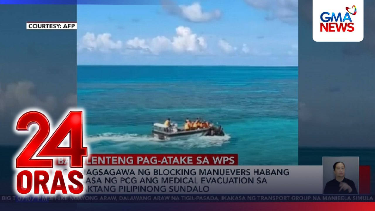 AFP – Spliced at ‘di kumpletong video ang inilabas ng Chinese Embassy; CCG personnel ang pilit na dumikit sa BRP Sierra Madre | 24 Oras