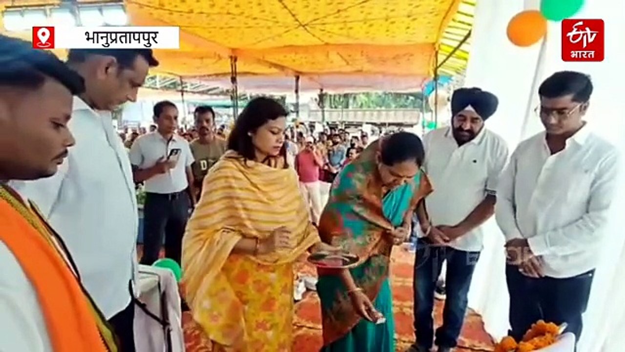 भानुप्रतापपुर में नई एंबुलेंस सेवा, इंडस्ट्री न...