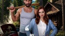 My Lumberjack Lover Is A Billionaire
