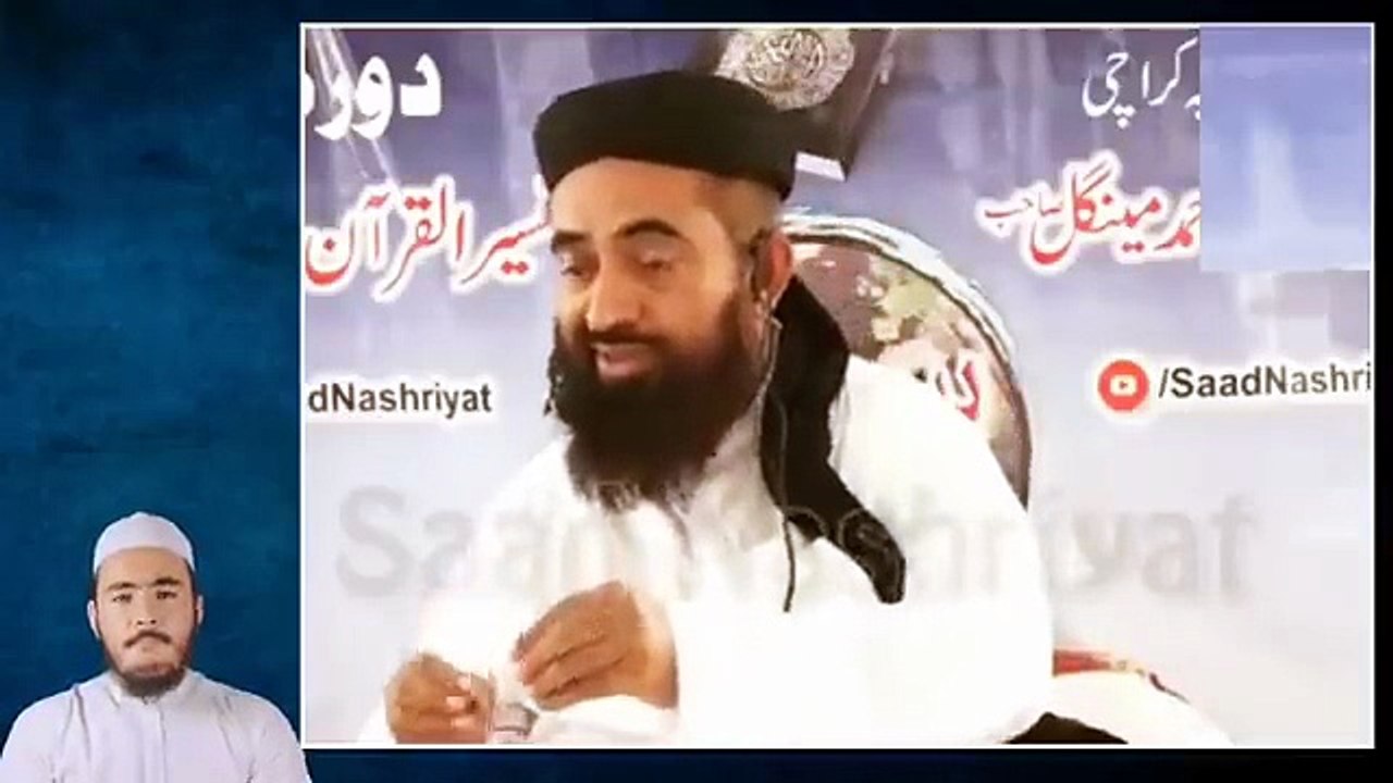 Abdal Kaise Log Hote Hai _ Abdal Kon log hai _...