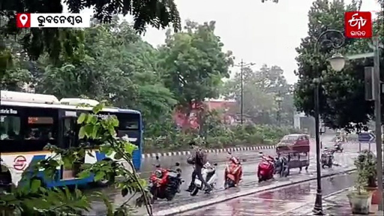ଆହୁରି ୪୮ ଘଣ୍ଟା ରାଜ୍ୟରେ ପ୍ରବଳ ବର୍ଷା ସମ୍ଭାବନା, ୫...
