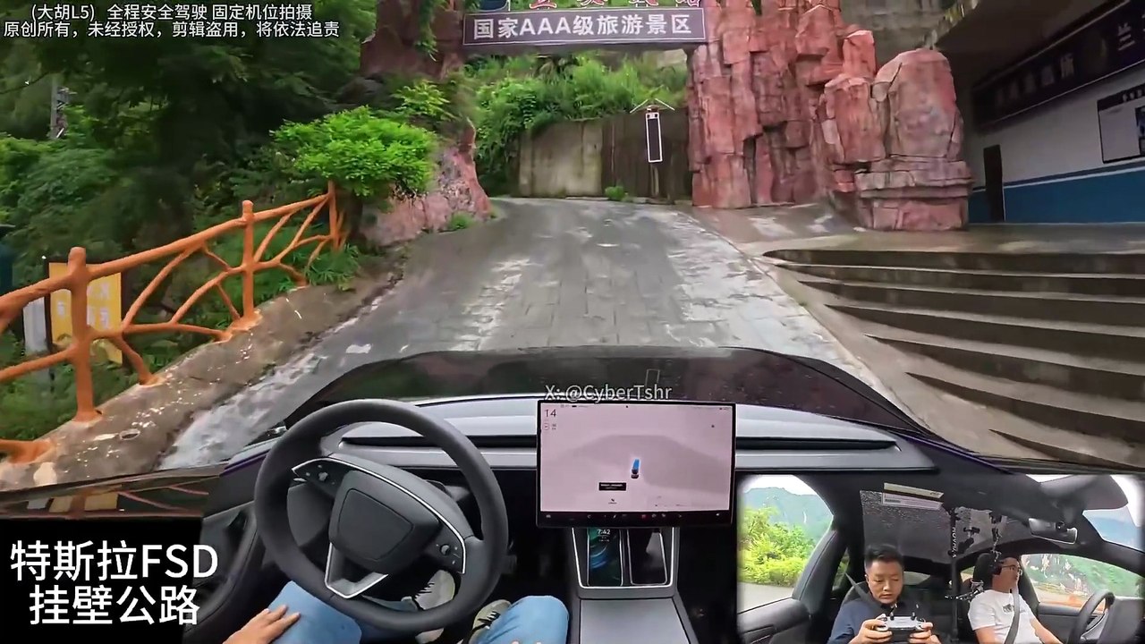 🚨 TESLA FSD CONQUISTA A ESTRADA MAIS PERIGOSA DA CHINA! 😱 Elon Musk chocou o mundo com esse vídeo!