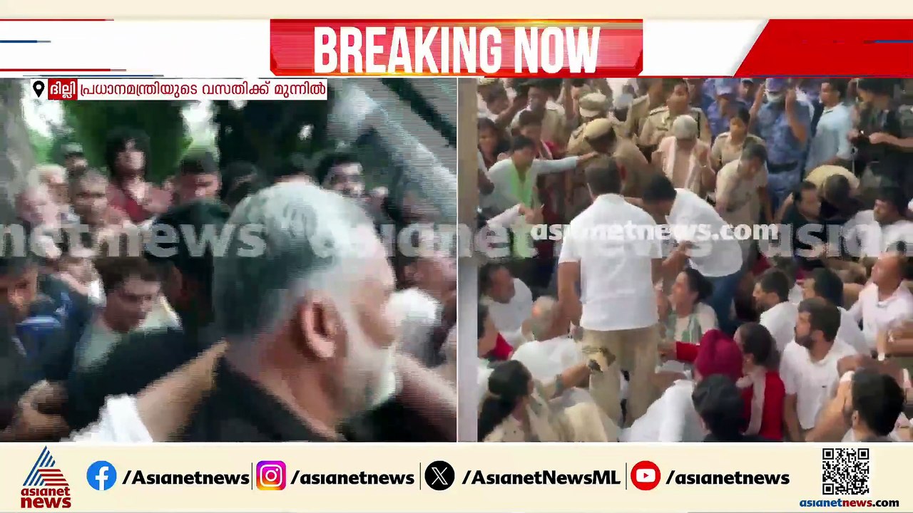 'സമരത്തിന്റെ പോർമുഖം ഇന്ന് തുറന്നിട്ടേയുള്ളു, നാളെ മുതൽ പാർലമെന്റിൽ പ്രക്ഷുബ്ധ രംഗങ്ങൾ'