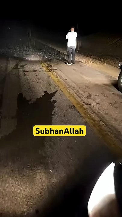 SubhanAllah #shrots #dua
