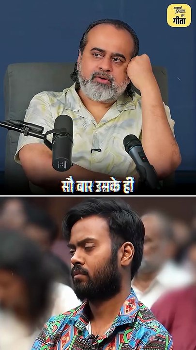 अपमान का जवाब? || आचार्य प्रशांत