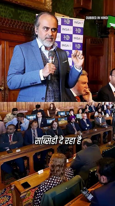 आचार्य प्रशांत ब्रिटेन में #168