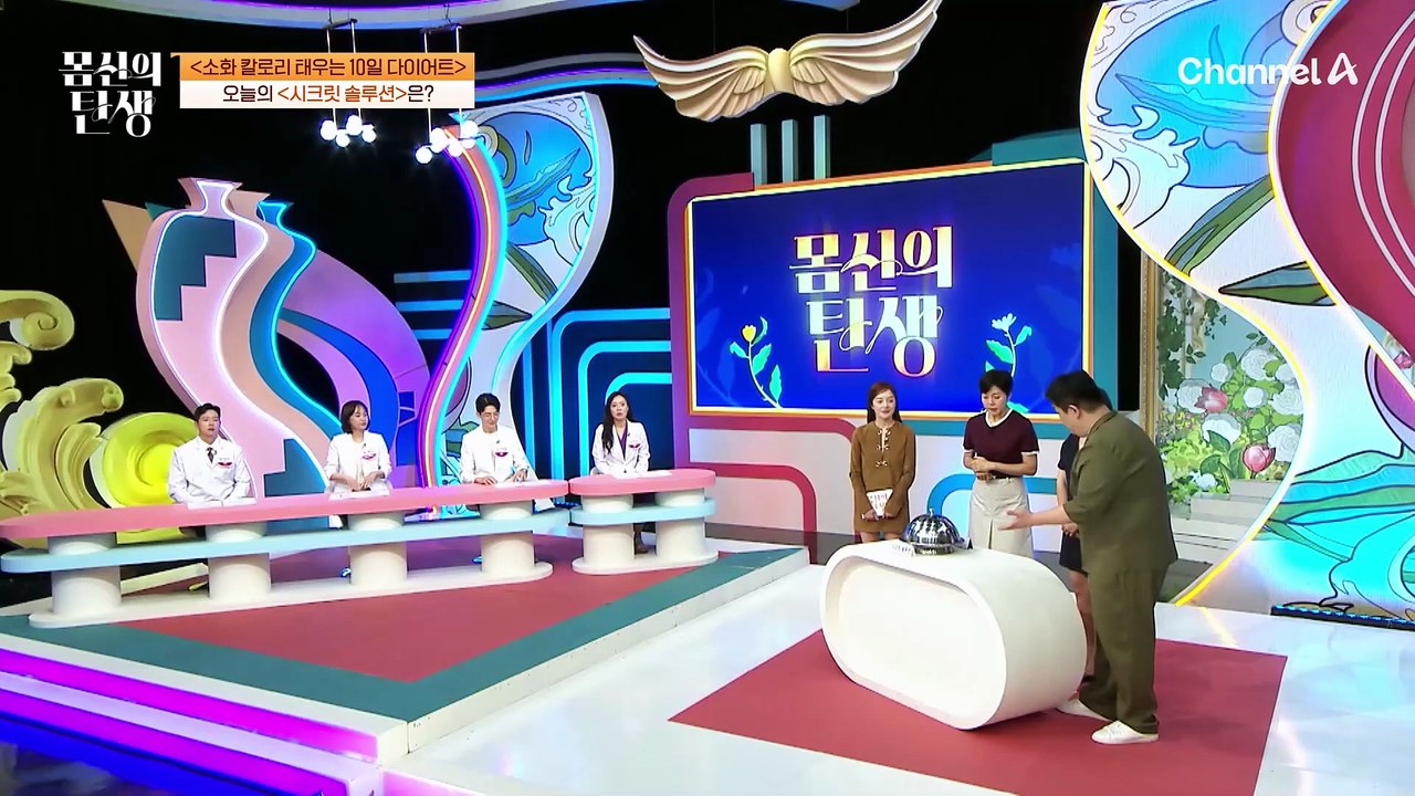 효소는 장까지 살아서 가는게 중요! 소화불량과 장내 환경 개선에 도움을 주는 '캡슐레이션 효소'