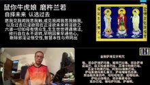 260721梵呗集锦7于清迈SR公寓