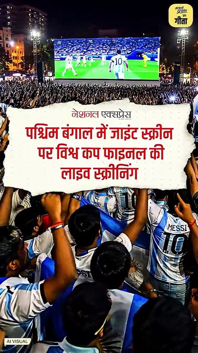 हमारे Role Models || आचार्य प्रशांत