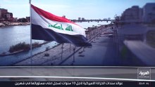 مخاوف من إعادة بناء قدرات "داعش" في العراق مع اقتراب موعد إنهاء الوجود العسكري الأميركي