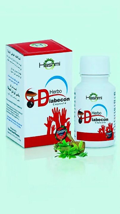 ब्लड शुगर वेलनेस  Hashmi Herbo Diabecon Capsule