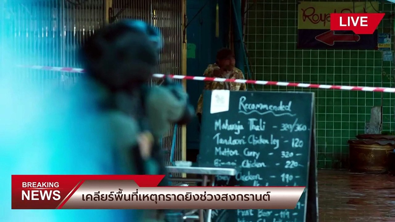 Happiness (2025) Episode 1 I FULL MOVIES ENGLISH SUB
