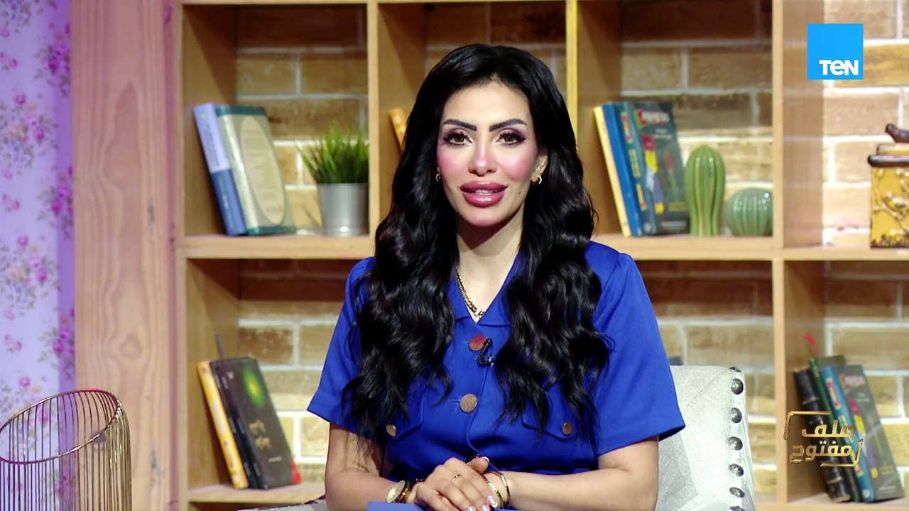الزواج الثاني.. هل يمنحنا فرصة جديدة أم يعيد أخطاء الماضي؟ لقاء مع د. أحمد علام