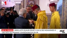Midi Fr  du 21/07/26