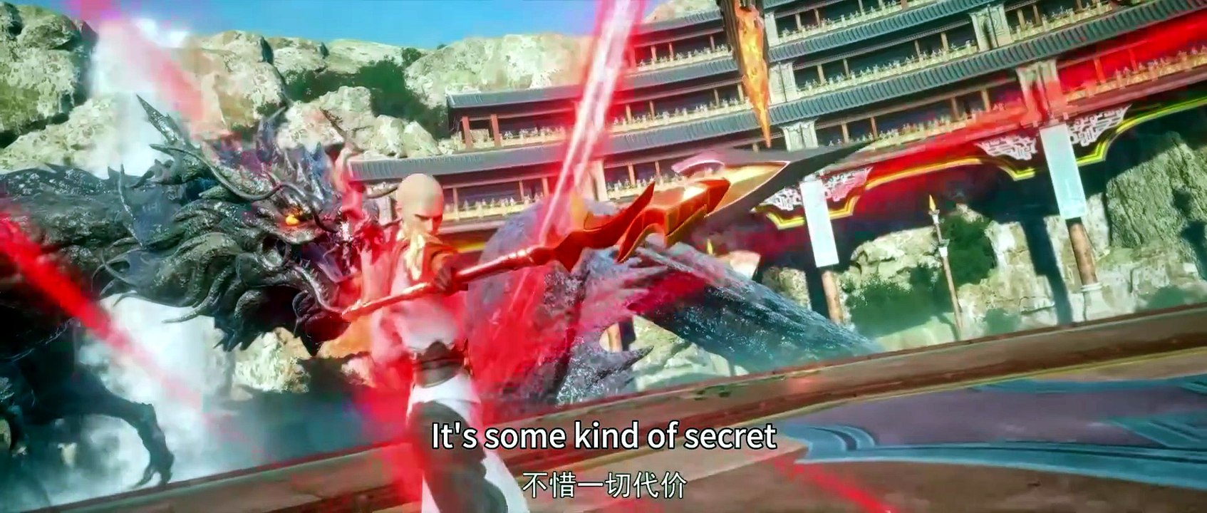 ENG SUB | Battle Through the Heavens: Xun'er Chapter 04 | 斗破苍穹 | HD