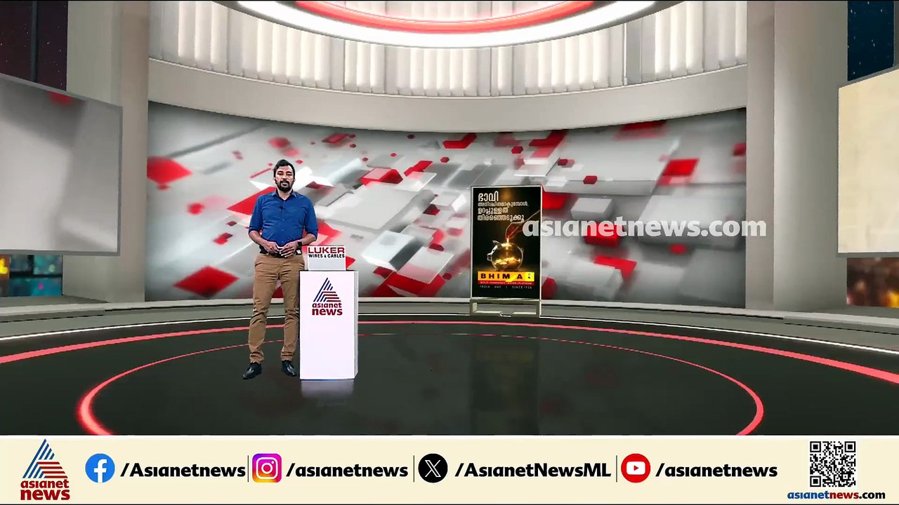 കോൺഗ്രസ് നേതാക്കളെ കാണാൻ പൊലീസ് സ്റ്റേഷന് മുന്നിൽ സോണിയ ഗാന്ധി