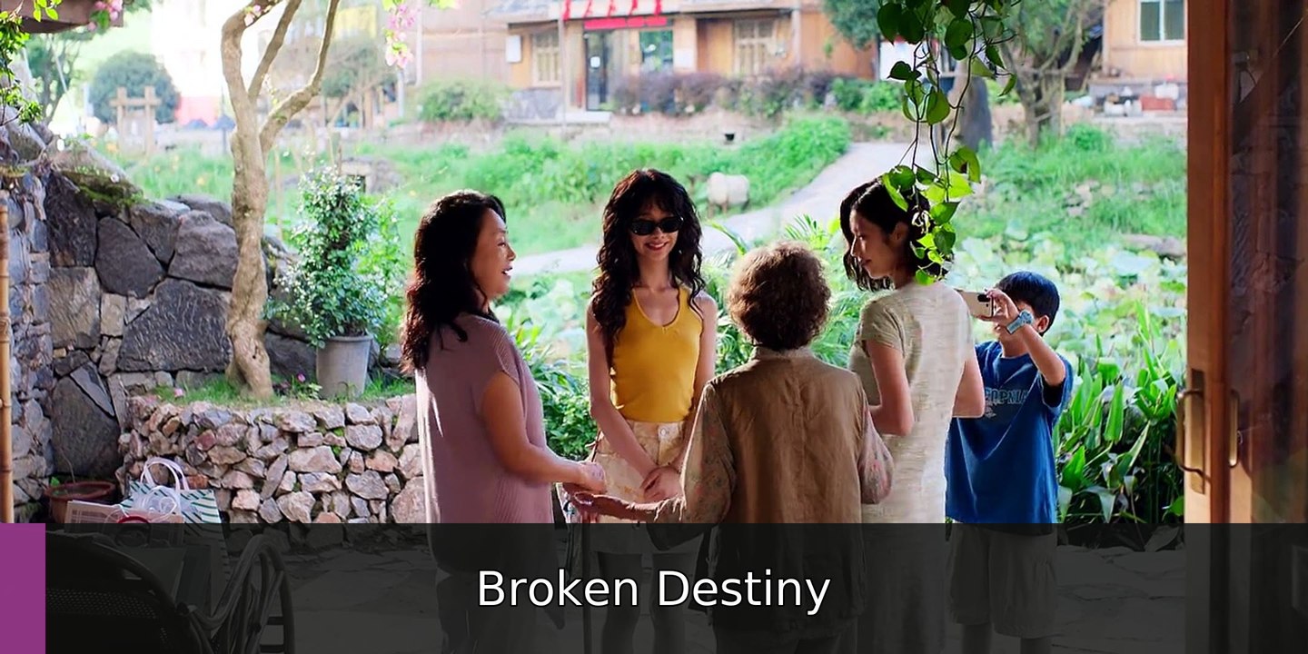 Xiao Fang Gets Married 2026 Episode 13 | Broken Destiny