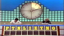 Countdown | Friday 17th October 1986 | Episode 449