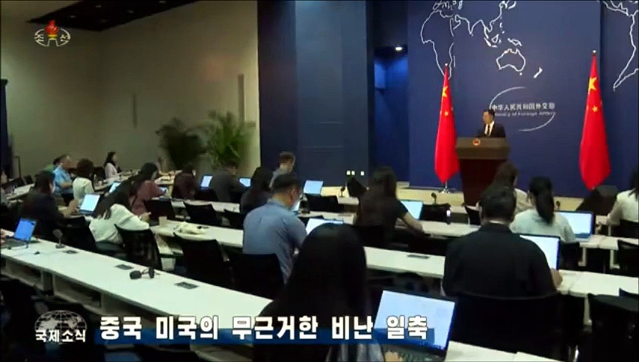 Notícias do exterior da Televisão Central da Coreia (21.07.2026)