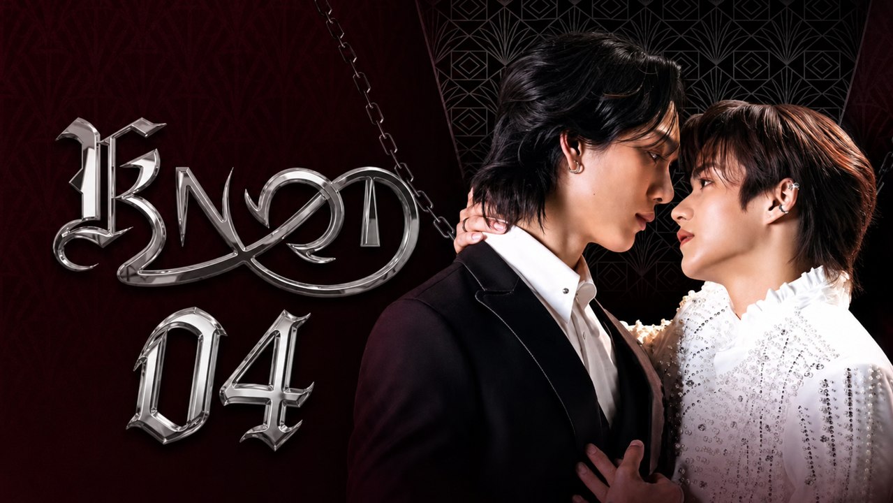 Knot the Series Ep 4 [ Eng Sub ]