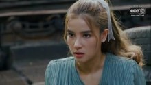 ห. ตอนที่ 18 (EP.18) วันที่ 21 กรกฏาคม 2569