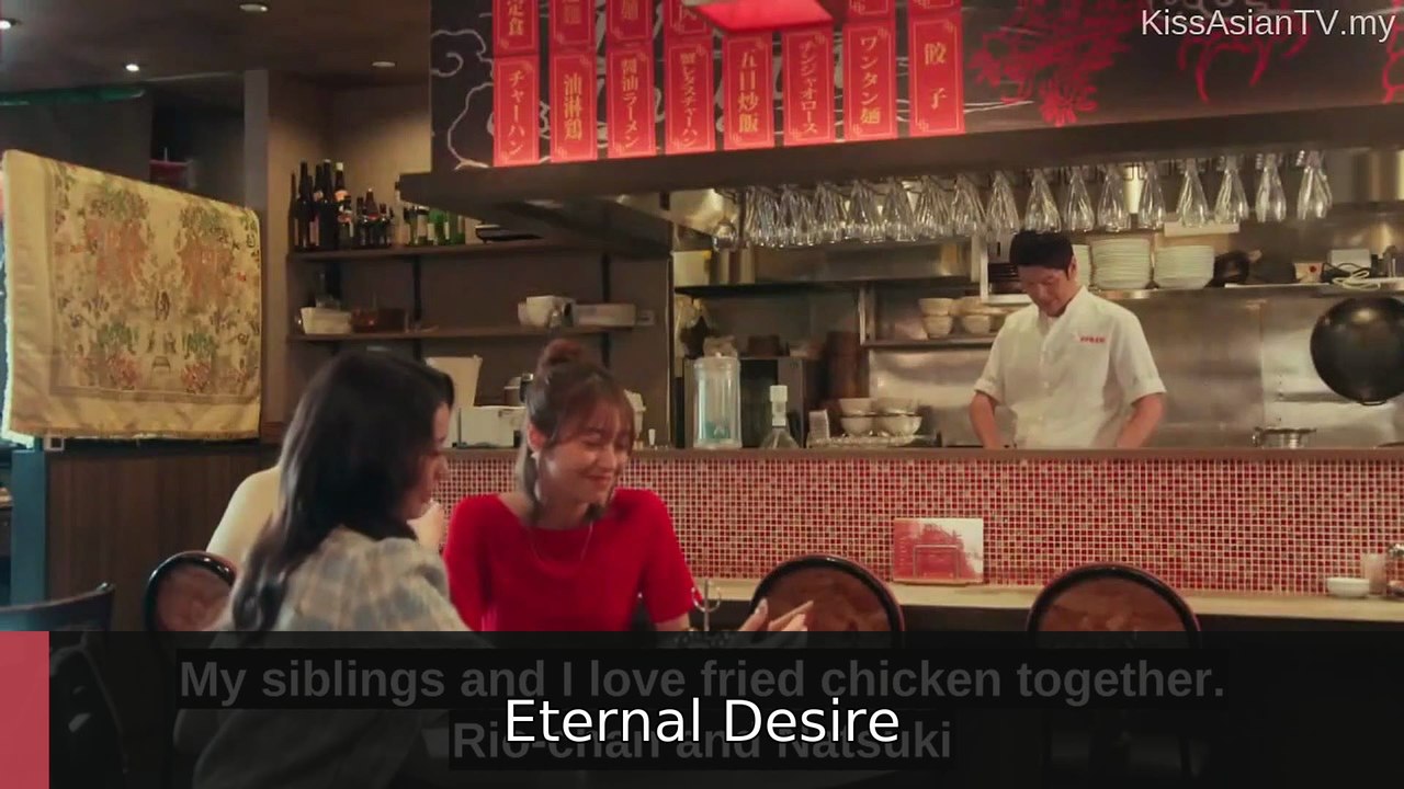 Your Summer My Storm 2026 Episode 2 | Eternal Desire