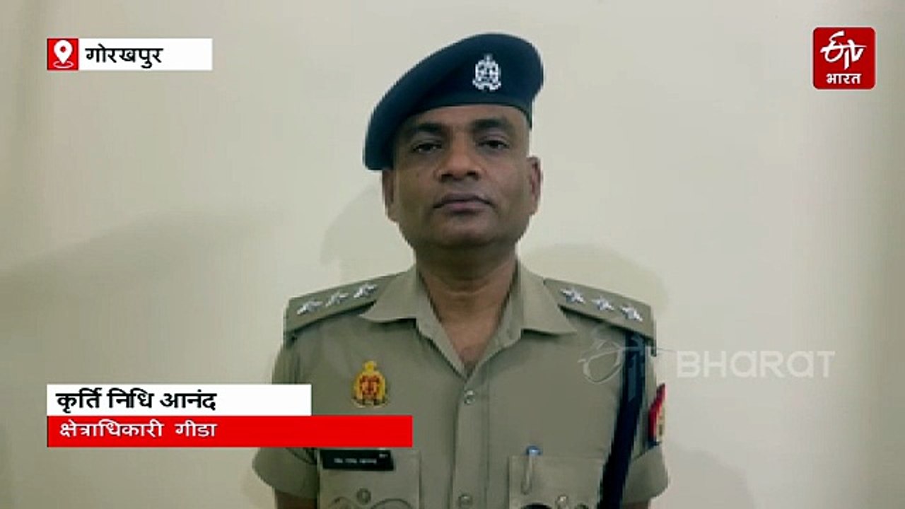 गोरखपुर में प्रेम सागर यादव हत्याकांड का खुलासा: थप्पड़ का बदला लेने के लिए दोस्तों ने रची साजिश, 3 आरोपी गिरफ्तार