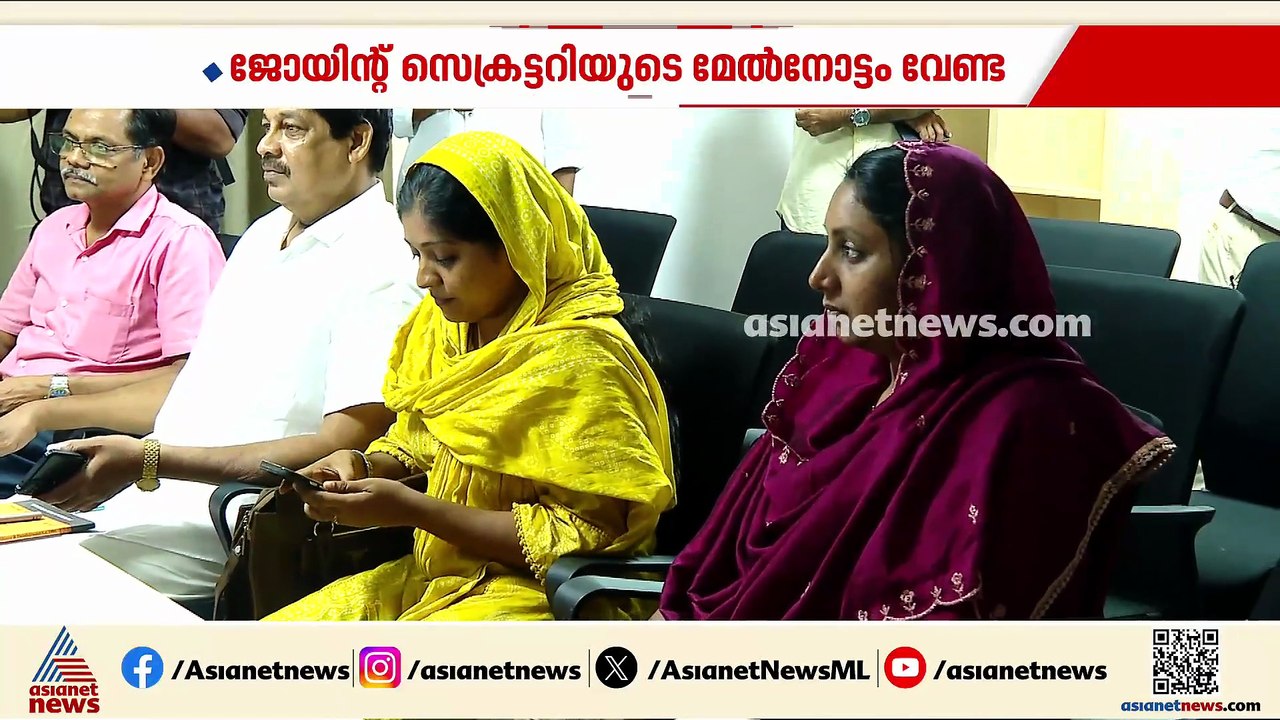 വഖഫ് ബോര്‍ഡിന് ജോയിന്റ് സെക്രട്ടറി മേൽനോട്ടം വേണ്ട; ഹൈക്കോടതി നിര്‍ദേശം നീക്കി സുപ്രീം കോടതി