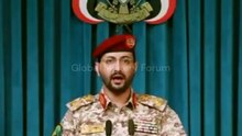 Houthis Announce Saudi Naval Blockade